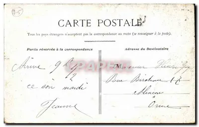 Paris — Bois de Boulogne — A Cascata — Verso
