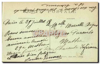 पेरिस — उत्तरी रेलवे स्टेशन — मल्क्यूइत, फोटो एडिट., पेरिस, संख्या 5030 — पीछे