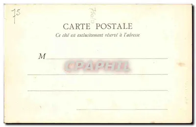 Paris — Porta Saint-Denis — B. E. Paris, n°7 — Verso