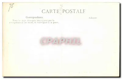Parigi — Porta Saint-Martin — Editore E.P.D. n° 4093 — Verso