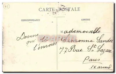 Parigi - Giardino del Luxembourg - Il Senato — Verso