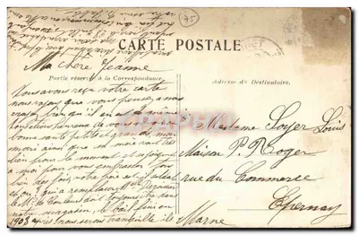 Paryż — Amiral de Coligny — Wydawca i numer seryjny nieczytelne — Rewers