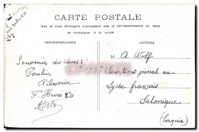 PARIS - Palácio-Royal — vista da praça — editor não identificado — Verso