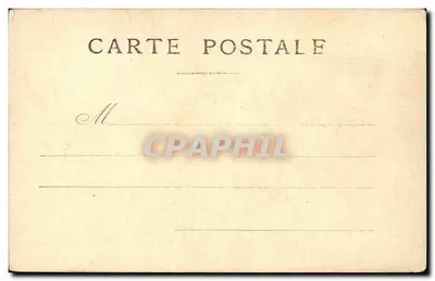 Parigi — Palazzo di Luxembourg — editore sconosciuto, numero di serie non visibile — Verso