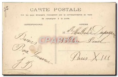 PARIS - Palazzo di Luxembourg — vista del giardino con colonna — editore non visibile — Verso