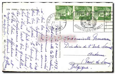 Paryż — Katedra Sorbonki — Wydawnictwo Chantal, nr 539 — Rewers