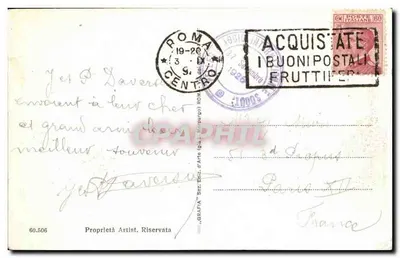 Terme di Caracalla — Ruines romaines à Rome — Nonfeo — Rewers