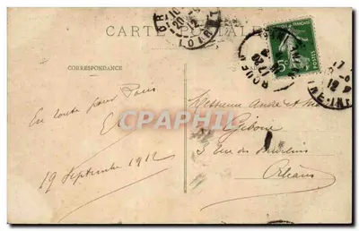 Rouen — Quais — Widok z Transbordeura — C.V. 301 — Rewers