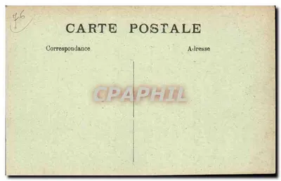 Abpia w St-Wandrille — Drzwi do Kościoła i N.-D. de Fontanelle — Wydawnictwo Delamare, n°543 — Rewers