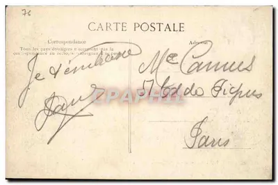 Rouen — Widok ogólny i widok Pola Marsa — n°58 — Rewers
