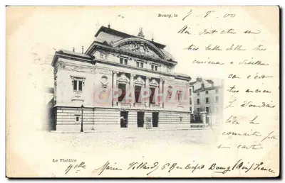 Le Théâtre — Bourg, Ain — éditeur inconnu