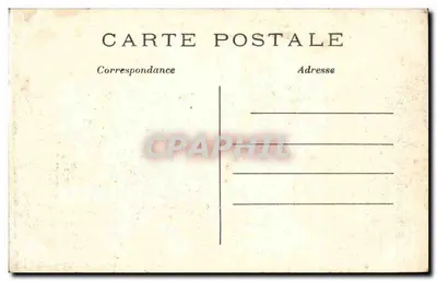 Albert — Dettagli delle rovine dopo la battaglia di Somme — A.R. n°33 — Verso