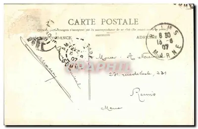 Abbeville — Kościół św. Wulfryna: portal (widok z wnętrza) — wydanie specjalne Nowych Galerii, nr 5 — Rewers