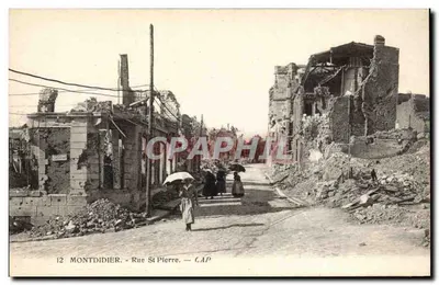 Montdidier - Rue Saint-Pierre — destruição após guerra — CAP