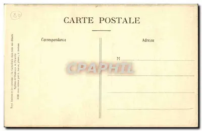 Amiens — Katedra - Stale chórzańskie - Szczegół (strona lewa) — Rewers
