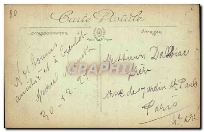 Amiens — Katedra — Wejście do chóru — LL — Rewers