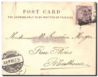 アンティーク絵葉書 ロンドン マンションハウス（1899年頃のカード） — 裏面