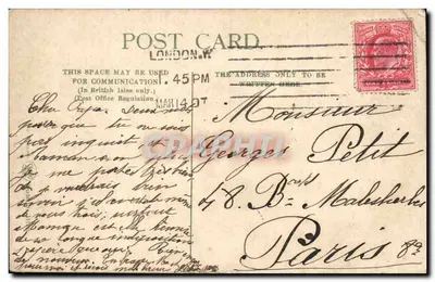 Hyde Park, The Dell, Londres — cartão postal colorido — n° 11238 — Verso