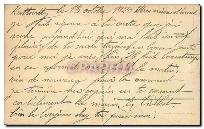 Dreireichsecke przy Myslowitz, O.S. — (dawniej Imperium Rosyjskie) — wydawca nieznany — Rewers