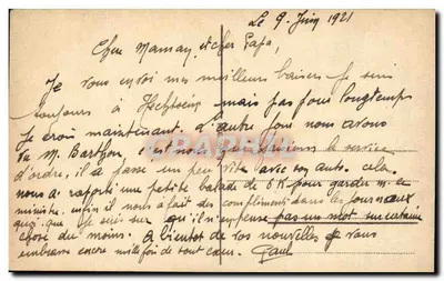 Schloß Rheinstein — zamek na skałach nad Rynem — wydawca nie widoczny — Rewers
