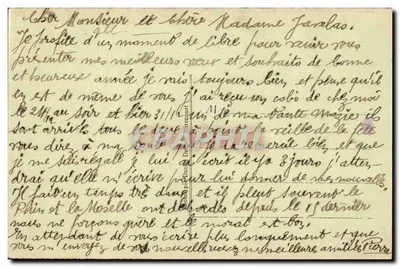 Coblence — Hohenzollernstraße — uitgever niet zichtbaar, serie-nummer 1062 — Achterkant