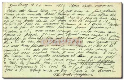 Duisburg - Amtsgericht / Sąd / Sądowe — M. H. wydawca, nr 20 — Rewers