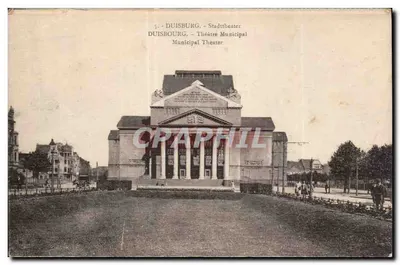 Duisburgo - Teatro Municipal — editor não identificado, n° de série 5