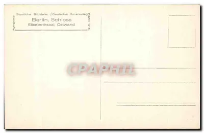 Wnętrze Schloss Berlin — Elisabethsaal, Ostwand — Staatliche Bildstelle / Deutscher Kunstverlag Berlin W.8 — Rewers