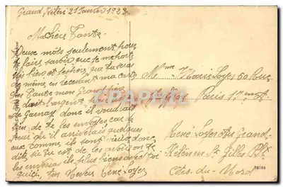 Düren Rhld. — Stadtt heater — wydawca nieznany — Rewers