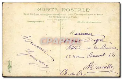 A artilharia de Mônaco — 4 — editor LVACO — Verso
