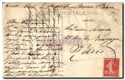 Monte-Carlo — O Casino — Editor desconhecido, n° 41 — Verso