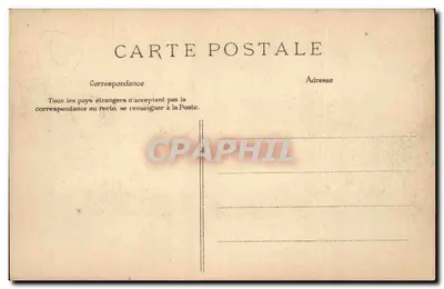 Monte-Carlo — Die Gärten — Héliotype E. Le Deley, Paris, Serie Nr. 7 — Rückseite