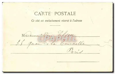 Monte-Carlo — I Giardini — Edizione Gilette, pl. Ska. n° 676 — Verso