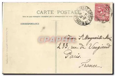 Monte-Carlo — Les Terrasses et Kiosque — Wydawnictwo Giletta, fot. Nice — Rewers