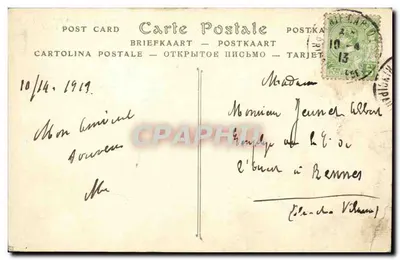 Kasyno w MONTE-CARLO — Les Terrasses — ND Phot. nr 788 — Rewers