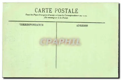 A Nova Sala de Jogo — Monte-Carlo — LL. n° 58 — Verso