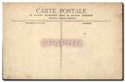Monte-Carlo - Giardino del Casinò — Verso