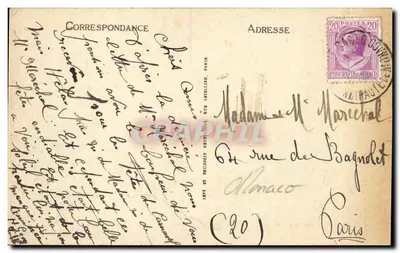 Monte-Carlo — Os Jardins — The Gardens — Selecta, n°102 — Verso