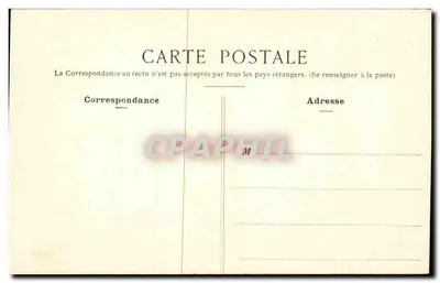 Paris - Conseil d'État - Place du Palais Royal — B. M. Paris, Nr. 87 — Rückseite