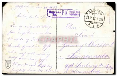 एखेन. स्टैड्टथिएटर में कायसर-विल्हेम-डेन्कमाल। — प्रकाशक: ग्राफ्फिल, श्रृंखला संख्या अदृश्य। — पीछे