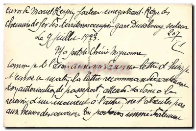 Duisburg-Ruhrort — Schifferbörse — editor não identificado, número de série não visível — Verso
