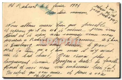 Duisburg-Ruhrort — Oprijzing naar de Rijnbrug — uitgever Verlag N. 8187 22 — Achterkant