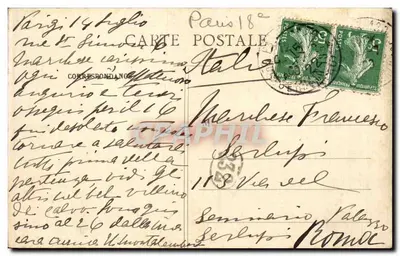 Parijs - Kerk van Sint-Pieter op Montmartre — uitzicht op het gebouw met inscriptie en handgeschreven tekst — Achterkant