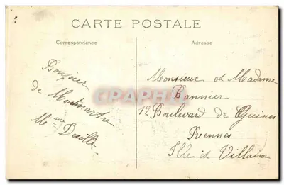 PARIS - Basilika des Heiligen Herzens - Seilbahn und Reservoir von Montmartre — J.H. Verlag — Rückseite