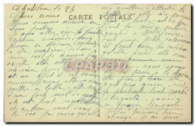 Paryż - La Madeleine - A.P. - 268 — Rewers