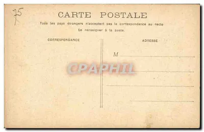 PARIS - Sąd Handlowy — widok budynku z pieszymi i pojazdami — Rewers
