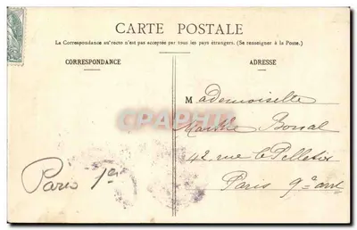 Paryż — Jardin des Tuileries — Jourail & Lepas, n°35 — Rewers