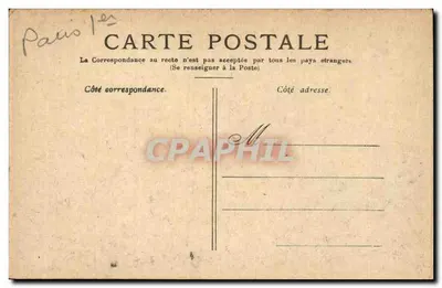 Paryż — Arc de Triomphe des Tuileries — wydawca nieznany — Rewers