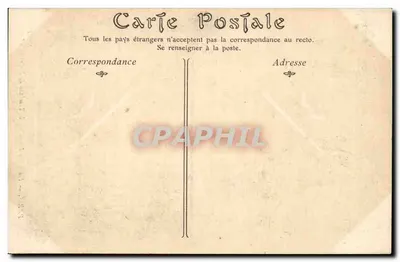 Paris — Hôtel des Invalides, le Tombeau de Napoléon Ier — ND Phos, n° 35 — Verso