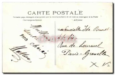 PARIS — Jezioro w Bois de Boulogne — C.M. n°31 — Rewers